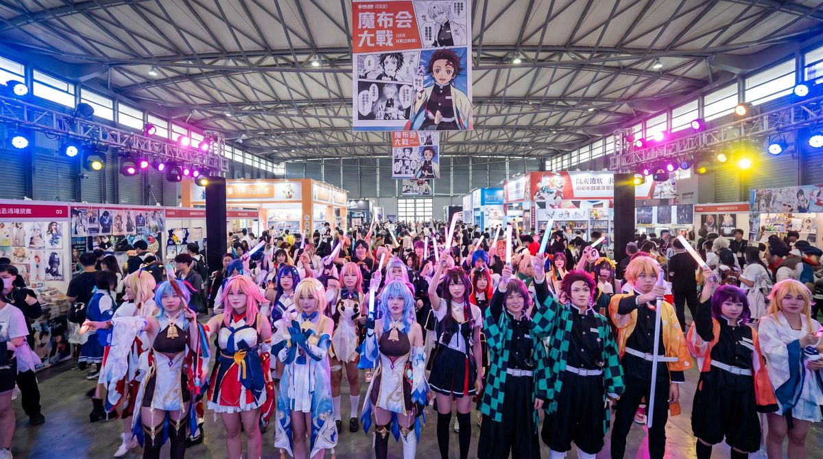 酒店摄像头偷拍动漫cosplay视频
